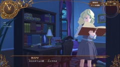 画像ギャラリー No.001のサムネイル画像 / 「リトルウィッチアカデミア 時の魔法と七不思議」にダイアナが登場。アッコ達とアーシュラ先生の聖地巡礼が描かれるドラマCDなどの情報が公開