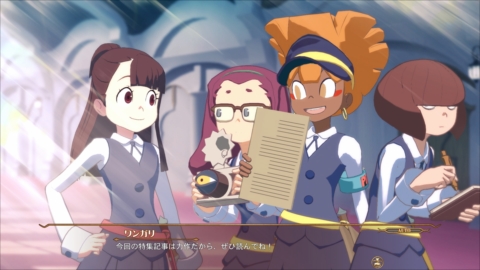 画像ギャラリー No.003のサムネイル画像 / 「リトルウィッチアカデミア 時の魔法と七不思議」にダイアナが登場。アッコ達とアーシュラ先生の聖地巡礼が描かれるドラマCDなどの情報が公開