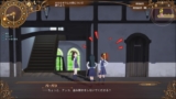 画像ギャラリー No.006のサムネイル画像 / 「リトルウィッチアカデミア 時の魔法と七不思議」にダイアナが登場。アッコ達とアーシュラ先生の聖地巡礼が描かれるドラマCDなどの情報が公開