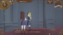 画像ギャラリー No.027のサムネイル画像 / 「リトルウィッチアカデミア 時の魔法と七不思議」にダイアナが登場。アッコ達とアーシュラ先生の聖地巡礼が描かれるドラマCDなどの情報が公開