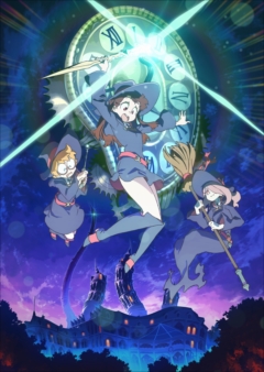 画像ギャラリー No.043のサムネイル画像 / 「リトルウィッチアカデミア 時の魔法と七不思議」にダイアナが登場。アッコ達とアーシュラ先生の聖地巡礼が描かれるドラマCDなどの情報が公開