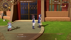 画像ギャラリー No.004のサムネイル画像 / 「リトルウィッチアカデミア 時の魔法と七不思議」,第7のプレイアブルキャラ「ダイアナ」や新七不思議などをゲーム内アニメシーンとともに紹介