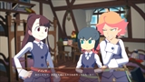 画像ギャラリー No.010のサムネイル画像 / 「リトルウィッチアカデミア 時の魔法と七不思議」,第7のプレイアブルキャラ「ダイアナ」や新七不思議などをゲーム内アニメシーンとともに紹介