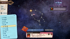 画像ギャラリー No.048のサムネイル画像 / 「リトルウィッチアカデミア 時の魔法と七不思議」，第7のプレイアブルキャラ「ダイアナ」や新七不思議などをゲーム内アニメシーンとともに紹介