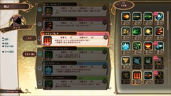 画像ギャラリー No.050のサムネイル画像 / 「リトルウィッチアカデミア 時の魔法と七不思議」，第7のプレイアブルキャラ「ダイアナ」や新七不思議などをゲーム内アニメシーンとともに紹介