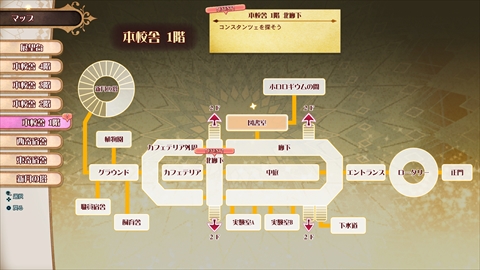 画像ギャラリー No.012のサムネイル画像 / 本日発売「リトルウィッチアカデミア 時の魔法と七不思議」の概要をおさらい。今後配信が予定されているアップデート情報も公開