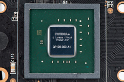 画像ギャラリー No.003のサムネイル画像 / NVIDIA，ノートPC向けGPU「GeForce MX150」を発表。Pascal世代のエントリーモデルは「940MXより33％速い」