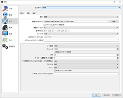 画像ギャラリー No.030のサムネイル画像 / 「Core i9-7900X」「Core i7-7740X」レビュー前編。10コアのSkylake-Xと4コアのKaby Lake-Xは誰のためのものか