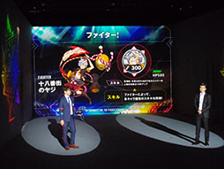 画像ギャラリー No.012のサムネイル画像 / XFLAGスタジオの新作アプリ「ファイトリーグ」の記者発表会をレポート。GACKTさんとタカアンドトシが激突した開幕戦の行方は?