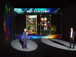 画像ギャラリー No.013のサムネイル画像 / XFLAGスタジオの新作アプリ「ファイトリーグ」の記者発表会をレポート。GACKTさんとタカアンドトシが激突した開幕戦の行方は?