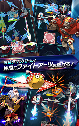 画像ギャラリー No.001のサムネイル画像 / 今夜の「RADIO 4Gamer Tap（仮）」では，「ファイトリーグ」を取り上げます
