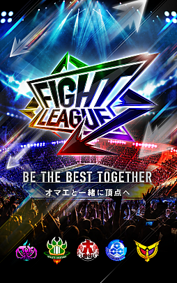 画像ギャラリー No.002のサムネイル画像 / 今夜の「RADIO 4Gamer Tap（仮）」では，「ファイトリーグ」を取り上げます