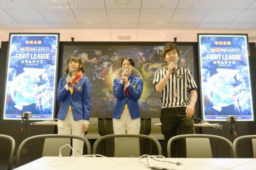 画像ギャラリー No.003のサムネイル画像 / 「ファイトリーグ」,公式大会「トップリーガーズアリーナvol.4」のレポートが公開
