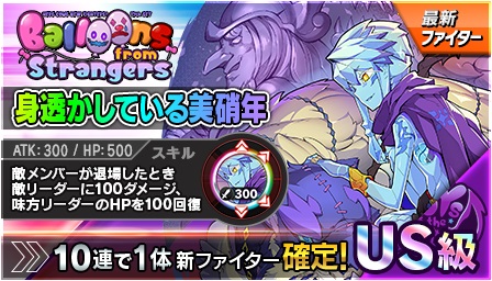 画像ギャラリー No.004のサムネイル画像 / 「ファイトリーグ」公式オフラインイベント「CLA」が，全国5都市で開催
