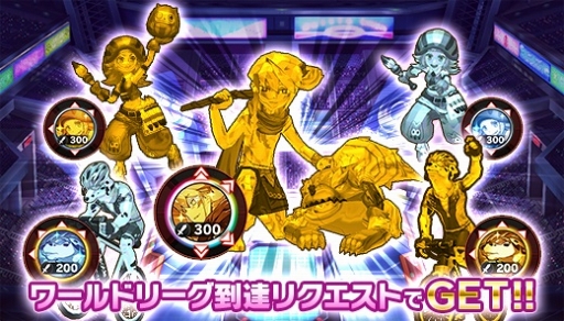 画像ギャラリー No.008のサムネイル画像 / 「ファイトリーグ」公式オフラインイベント「CLA」が，全国5都市で開催