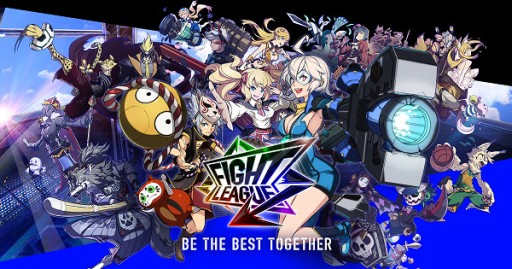 画像ギャラリー No.001のサムネイル画像 / 「ファイトリーグ」が6月28日にリニューアル。“タイムライン”“観戦モード”などを追加