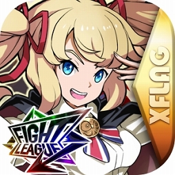画像ギャラリー No.014のサムネイル画像 / 「ファイトリーグ」,各種コンテンツやプレゼントがもらえる1周年記念イベント第2弾を開催