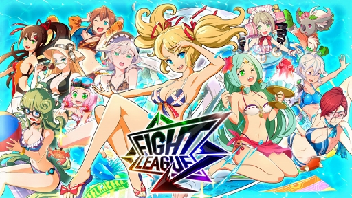画像ギャラリー No.001のサムネイル画像 / 「ファイトリーグ」，7月31日12：00より水着コスチュームのファイターが登場するガチャを開催