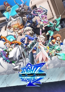 画像ギャラリー No.001のサムネイル画像 / アニメ「ファイトリーグ」のオリジナルサウンドトラックが,2月14日にダウンロード販売を開始