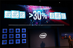 画像ギャラリー No.005のサムネイル画像 / 第8世代Coreプロセッサ登場か。Intel,8月22日0:00の発表を予告