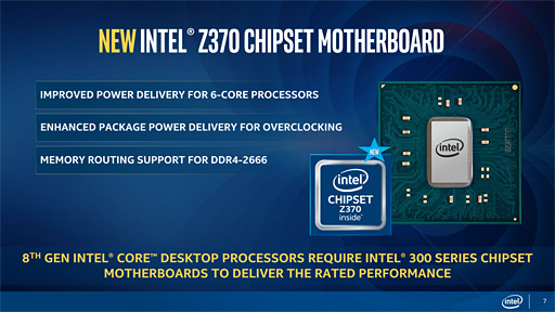 画像ギャラリー No.050のサムネイル画像 / 「Core i7-8700K」「Core i5-8400」レビュー。第8世代CoreのデスクトップPC向け6コアモデルはどれだけ速いのか
