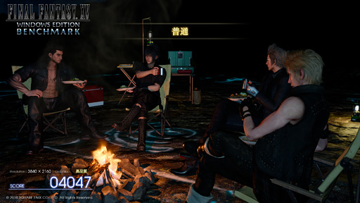 画像ギャラリー No.005のサムネイル画像 / 【PR】「FINAL FANTASY XV WINDOWS EDITION」を快適にプレイしたいなら,「Core i7-8700K」搭載の推奨PCで決まり! ――その理由は?