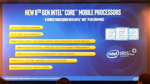 画像ギャラリー No.007のサムネイル画像 / Intel,初の6C12TモデルなどノートPC向け第8世代Coreプロセッサを発表。デスクトップPC向け下位モデルの拡充も
