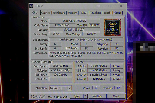 画像ギャラリー No.004のサムネイル画像 / ［COMPUTEX］Intel，「8086」誕生40周年を記念したCPU「Core i7-8086K」を発表