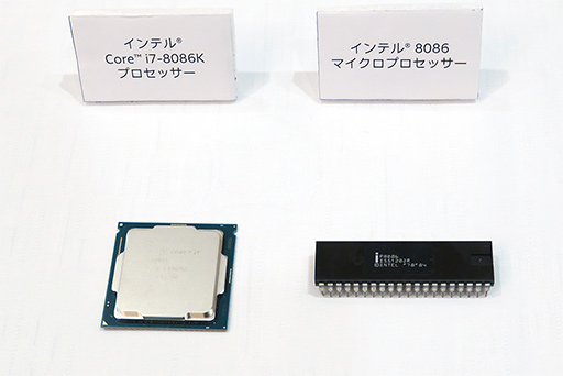 画像ギャラリー No.005のサムネイル画像 / Intelが次に狙うカテゴリ特化型PCは「クリエイター向け」? Intel最新の取り組みが語られたプレスセミナーをレポート