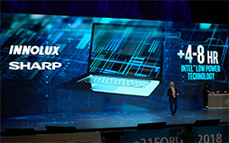 画像ギャラリー No.014のサムネイル画像 / Intelが次に狙うカテゴリ特化型PCは「クリエイター向け」? Intel最新の取り組みが語られたプレスセミナーをレポート