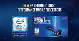 画像ギャラリー No.003のサムネイル画像 / ついに「Kaby Lake離れ」？ Intel，薄型ノートPC向けの第8世代Coreプロセッサ「Whiskey Lake-U」「Amber Lake-Y」を発表