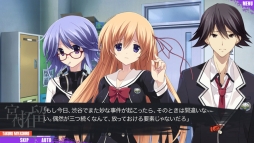 画像ギャラリー No.007のサムネイル画像 / 科学アドベンチャーシリーズ第4弾「CHAOS;CHILD」のAndroid版がリリース。6月11日までは58%オフで配信中