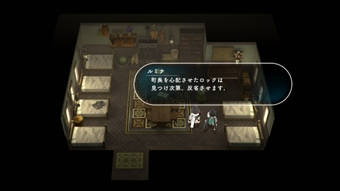 画像ギャラリー No.009のサムネイル画像 / Project SETSUNAの第2弾タイトル「LOST SPHEAR」，ATB2.0ベースで“移動”もできるバトルシステム，メインキャラ，その世界観を紹介