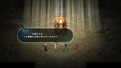 画像ギャラリー No.011のサムネイル画像 / Project SETSUNAの第2弾タイトル「LOST SPHEAR」，ATB2.0ベースで“移動”もできるバトルシステム，メインキャラ，その世界観を紹介