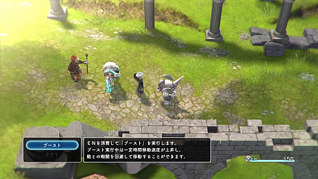画像ギャラリー No.019のサムネイル画像 / 「LOST SPHEAR」の最新情報が公開。「オバロ」「シェラ」のキャラクタープロフィールや，古代人が残した機械兵器「機装」の概要が明らかに