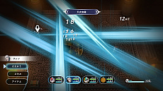 画像ギャラリー No.033のサムネイル画像 / 「LOST SPHEAR」の最新情報が公開。「オバロ」「シェラ」のキャラクタープロフィールや，古代人が残した機械兵器「機装」の概要が明らかに