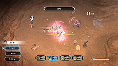 画像ギャラリー No.013のサムネイル画像 / 「LOST SPHEAR」,最大の国「ジガン帝国」と関連キャラなどが公開。「記憶」の入手方法や,記憶で創り出せる「アーティファクト」の情報も