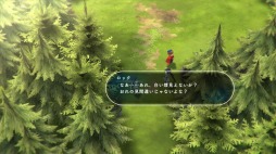 画像ギャラリー No.001のサムネイル画像 / 「LOST SPHEAR」,体験版の配信が本日スタート。カナタ達が月鐘の街エルを旅立つプロローグをプレイ可能