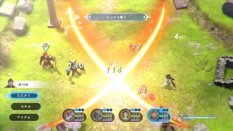 画像ギャラリー No.013のサムネイル画像 / スクエニの新作RPG「LOST SPHEAR」が本日発売。Tokyo RPG Factoryが手がける“Project SETSUNA”の第2弾