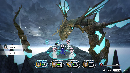 画像ギャラリー No.007のサムネイル画像 / 1990年代の雰囲気を漂わせる「LOST SPHEAR」をプレイしながら，古き良き名作RPGに思いを馳せてみた