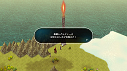 画像ギャラリー No.020のサムネイル画像 / 1990年代の雰囲気を漂わせる「LOST SPHEAR」をプレイしながら，古き良き名作RPGに思いを馳せてみた