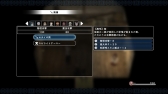 画像ギャラリー No.009のサムネイル画像 / 「LOST SPHEAR」,バージョンアップデータ「三神への挑戦」が本日配信