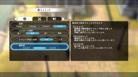 画像ギャラリー No.005のサムネイル画像 / 「LOST SPHEAR」,バージョンアップデータ「果てしなき記憶」が本日配信。ボスモンスターと再戦できる新コンテンツ「月光の決闘場」を追加