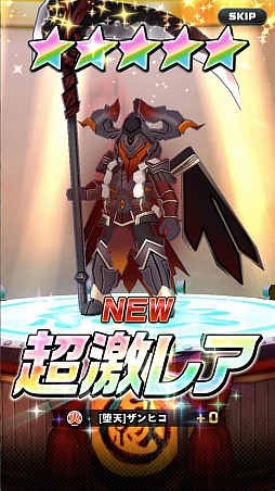 画像ギャラリー No.012のサムネイル画像 / 新作アプリ「神式一閃 カムライトライブ」のプレイレポートをお届け。ゲーム内の週刊連載マンガなど,挑戦的な要素に注目