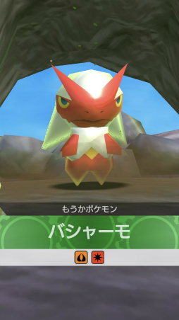 画像ギャラリー No.003のサムネイル画像 / 「ポケモンスクランブルSP」にセレビィが初登場。さまざまな便利機能も実装