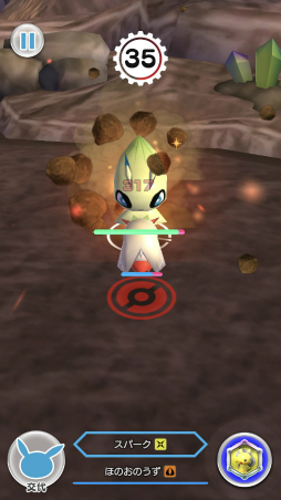画像ギャラリー No.007のサムネイル画像 / 「ポケモンスクランブルSP」にセレビィが初登場。さまざまな便利機能も実装