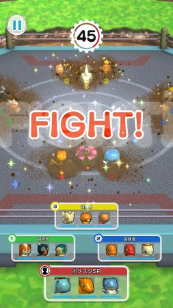 画像ギャラリー No.004のサムネイル画像 / 「ポケモンスクランブルSP」,アップデートVer.1.5.0が配信。「ポケットモンスター 赤・緑」の150匹が登場
