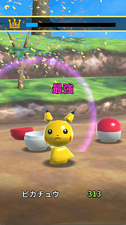 画像ギャラリー No.006のサムネイル画像 / おもちゃのポケモンが戦う新作アプリ「ポケランド」が発表。Android向けのαテストは本日から6月9日15:00まで開催,先着1万名が参加できる