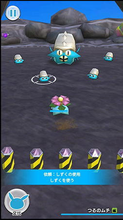 画像ギャラリー No.006のサムネイル画像 / 「ポケランド」，Android端末向け「みんなで新αテスト」を先着3万人で10月17日17：00に開催。ゲームの流れやイベント情報も