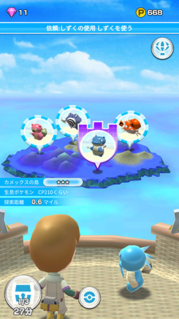 画像ギャラリー No.009のサムネイル画像 / 「ポケランド」，Android端末向け「みんなで新αテスト」を先着3万人で10月17日17：00に開催。ゲームの流れやイベント情報も